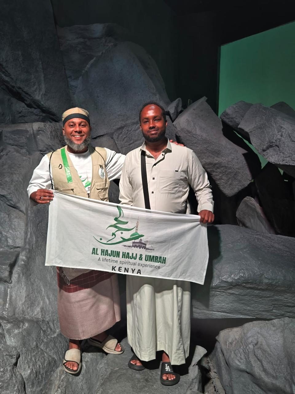 Cave Hira Museum
