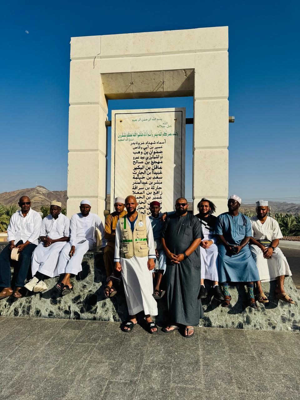 Badr ziyaras