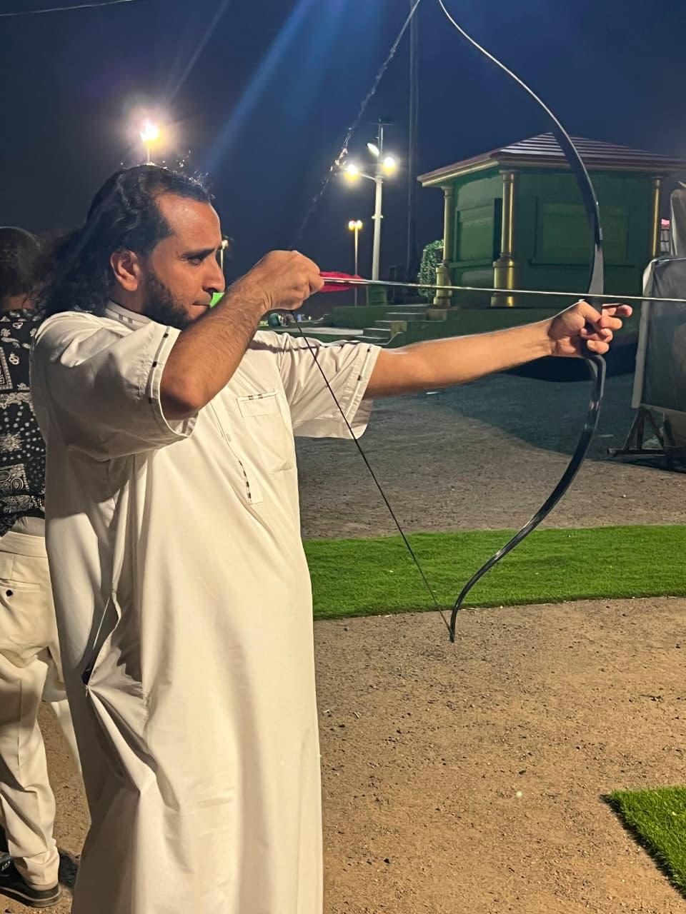 Archery (Sunnah activities)