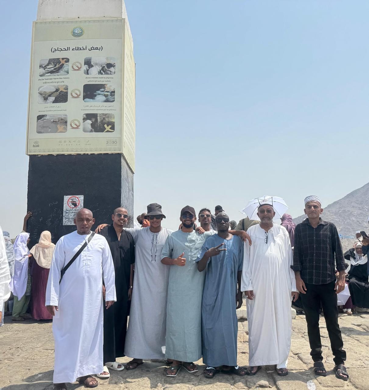 Makkah ziyaras