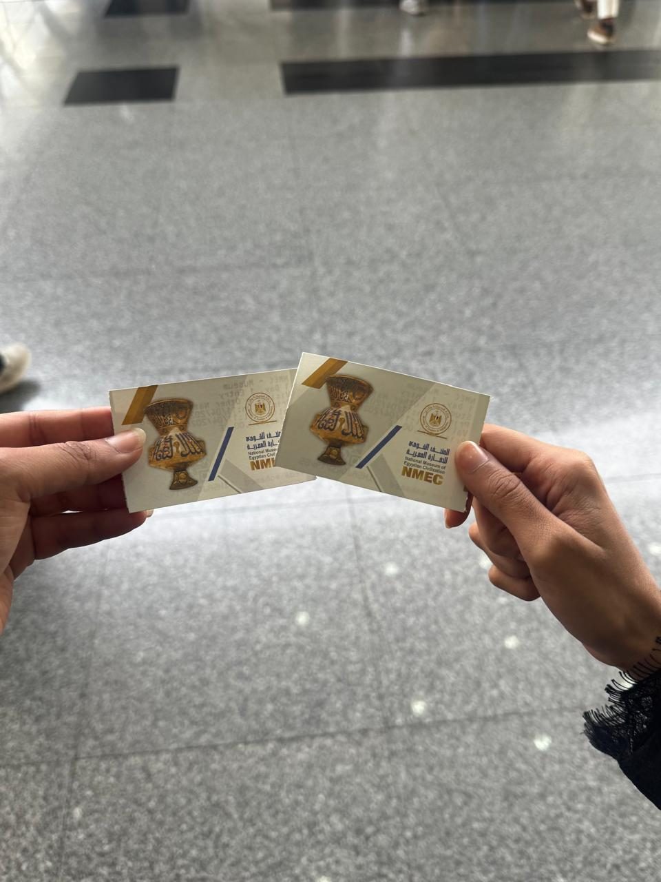 Entrance tickets for the Museum