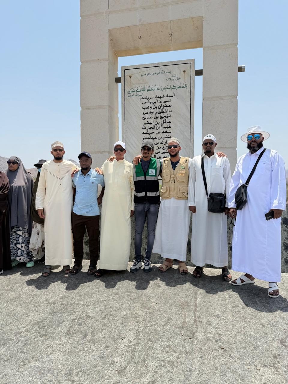 Badr Ziyaras