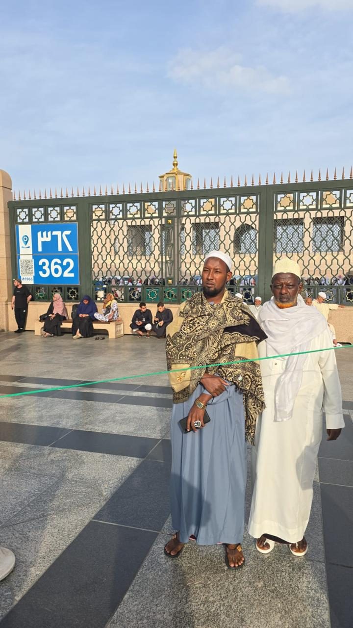 Madina