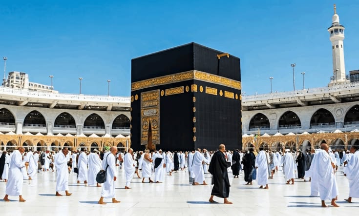 Pilgrims performing tawaf around the Kaaba